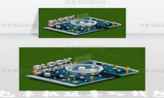 小狐狸钱包手机版导入钱包详细指南