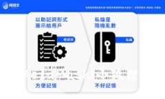 接近且的如何将TP钱包与MetaMask（小狐狸）连接及