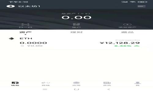 思考一个接近且的

如何从冷钱包中导出私钥？适合新手用户的详细指南