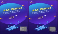 tP钱包转账到欧易交易所的详细指南