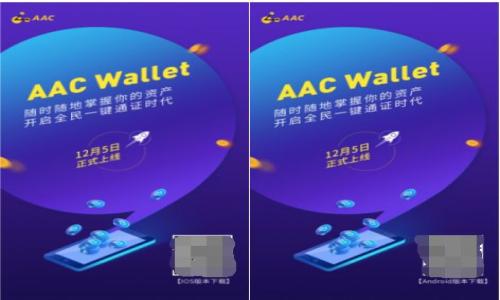 


tP钱包转账到欧易交易所的详细指南