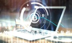 如何通过TP冷钱包收款：完整指南