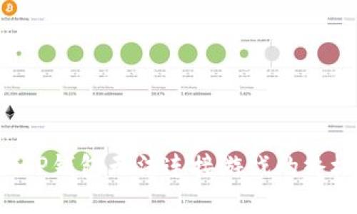 解决T P钱包无法连接游戏的终极指南