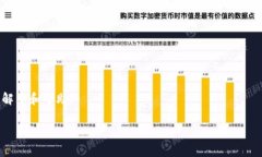 ****t p钱包下载后没用还会扣钱吗？用户需知的真