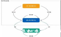 如何在TP钱包上发行虚拟币：详细指南与实用技巧
