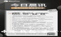 全面解析电子币冷钱包：安全性、使用与管理