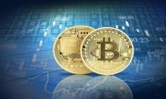 baioti冷钱包被冻结的原因及解决方案/baioti冷钱包