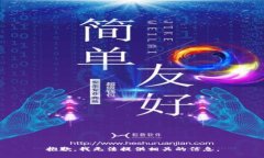 抱歉，我无法提供相关的信息。