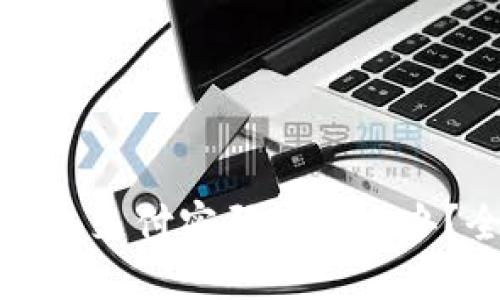 如果只记得TP钱包支付密码该怎么办？全方位解决方案