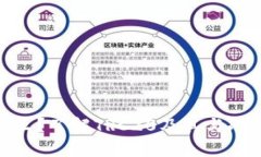 TRC20是什么？了解TRC20及其与冷钱包的关系