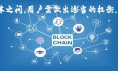   冷钱包有黑u吗？了解冷钱包和黑U的关系 /  gu