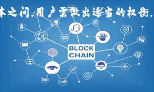   冷钱包有黑u吗？了解冷钱包和黑U的关系 / 

 guanjianci 冷钱包, 黑U, 加密货币, 安全存储 /guanjianci 

## 内容主体大纲

1. **引言**
   - 什么是冷钱包？
   - 什么是黑U？
   - 本文目的

2. **冷钱包的基础知识**
   - 冷钱包的定义
   - 冷钱包的种类
   - 冷钱包的工作原理

3. **黑U的概述**
   - 黑U的定义和特性
   - 黑U的背景与流行原因
   - 黑U与其他加密货币的对比

4. **冷钱包和黑U之间的关系**
   - 黑U是否可以存储在冷钱包中
   - 冷钱包对黑U的兼容性
   - 使用冷钱包存储黑U的优劣

5. **安全性分析**
   - 冷钱包的安全优势
   - 黑U的安全风险
   - 冷钱包如何保护黑U

6. **用户使用指南**
   - 如何选择冷钱包
   - 如何有效存储黑U
   - 冷钱包的日常使用注意事项

7. **结论**
   - 冷钱包与黑U的结合展望
   - 未来的加密货币存储方法

8. **常见问题解答**
   - 回答相关的6个问题

---

## 大纲内容

### 1. 引言

随着加密货币市场的逐渐成熟，投资者对资金安全的重视程度不断提高，冷钱包作为一种安全的存储方式被越来越多的人关注。同时，黑U（或称为U.S.DT，Tether）作为一种稳定币，被广泛应用于加密货币交易中。本文将探讨冷钱包是否可以存储黑U，并分析两者之间的关系。

### 2. 冷钱包的基础知识

#### 冷钱包的定义

冷钱包是指一种不直接连接到互联网的加密货币存储设备。其主要目的是为了最大限度地减少黑客攻击的风险，从而保护资金的安全。

#### 冷钱包的种类

冷钱包主要分为硬件钱包和纸钱包。硬件钱包是专门用于存储私钥的硬件设备，而纸钱包则是将私钥打印到纸上的一种方式。

#### 冷钱包的工作原理

冷钱包通过生成和存储私钥来管理加密货币的接收和发送，所有的交易操作都在离线状态下完成，从而提供了更高的安全性。

### 3. 黑U的概述

#### 黑U的定义和特性

黑U（U.S. Dollar Tether, USDT）是一种稳定币，其价值与美元挂钩。由于其稳定性，黑U成为了加密货币市场的桥梁，方便用户之间的交易。

#### 黑U的背景与流行原因

黑U因其与美元的1:1挂钩，使其在市场波动中提供了一种避险工具，因此受到投资者青睐。

#### 黑U与其他加密货币的对比

与波动较大的如比特币和以太坊等加密货币相比，黑U的价格相对稳定，使其成为投资和交易的理想选择。

### 4. 冷钱包和黑U之间的关系

#### 黑U是否可以存储在冷钱包中

是的，黑U可以存储在冷钱包中，特别是硬件钱包。为了保证黑U的安全，用户需确保硬件钱包的安全性和可靠性。

#### 冷钱包对黑U的兼容性

目前市面上的大部分冷钱包都支持多种加密货币，包括黑U。但不同硬件钱包的支持情况有所不同，用户需提前检查。

#### 使用冷钱包存储黑U的优劣

使用冷钱包存储黑U的主要优势是安全性，但相对的，使用冷钱包管理黑U的便捷性较差，因为取款和充值都需要一定的时间和步骤。

### 5. 安全性分析

#### 冷钱包的安全优势

冷钱包能有效防止黑客攻击，因为其不连接互联网。同时，它也能抵抗病毒和恶意软件的侵害，提供了一层额外的保护。

#### 黑U的安全风险

黑U虽然被广泛使用，但其安全性仍有潜在风险，尤其是当用户将其存放在热钱包时，容易成为攻击对象。

#### 冷钱包如何保护黑U

冷钱包通过生成私钥并妥善保管，可以有效保证黑U不被盗取，同时用户在网上转账时也可以使用冷钱包生成的地址确保资金的安全。

### 6. 用户使用指南

#### 如何选择冷钱包

选择冷钱包时，用户需注意品牌信誉、设备的用户评价以及是否支持黑U的存储。此外，还应考虑钱包的使用便捷性和安全性。

#### 如何有效存储黑U

用户在存储黑U时，可以将其转移到冷钱包，并妥善保管相关的私钥和助记词，确保不被遗失或窃取。

#### 冷钱包的日常使用注意事项

用户应定期检查冷钱包的固件更新，确保设备的安全性。同时，避免在公共场合下连接冷钱包，确保资金安全。

### 7. 结论

冷钱包与黑U的结合为用户提供了高安全性的资金存储方案，尤其是在市场波动较大时。然而，用户也需了解冷钱包的使用特点，以便更好地管理资产。未来，随着加密货币技术的不断进步，存储方法也会日益多样化。

### 8. 常见问题解答

#### 问题1：冷钱包和热钱包有什么不同？

冷钱包和热钱包的不同点

冷钱包是指不连接互联网的存储方式，而热钱包是始终在线的钱包。冷钱包的安全性更高，但在使用上不够便捷。而热钱包则方便易用，但相对安全性较低。

#### 问题2：存储黑U使用冷钱包会导致什么风险？

存储黑U的风险

虽然冷钱包能预防黑客攻击，但是如果用户不妥善保管私钥等关键信息，仍然可能面临资金丢失的风险。此外，冷钱包的物理损坏也会导致存储的黑U无法访问。

#### 问题3：黑U的市场波动性如何？

黑U的市场波动性分析

黑U的主要特色是其与美元的1:1挂钩，所以在正常情况下，其波动性较小。但是，在极端市场条件下，黑U的价格也可能会出现短时间内的波动，引起投资者的警惕。

#### 问题4：如何将黑U从热钱包转移到冷钱包？

转移黑U的步骤

首先，确保冷钱包已经设置好并连接到计算机。然后，从热钱包获取黑U地址，最后通过热钱包的提现功能，将资金转移到冷钱包。转移后，确保在冷钱包中确认到账情况。

#### 问题5：黑U的安全性如何？

黑U安全性的分析

黑U作为一种稳定币，其安全性在于其资产的储备情况和透明度。用户应关注 Tether 公司发布的财务透明报告，以确保其资金安全。

#### 问题6：冷钱包的使用成本高吗？

冷钱包的使用成本

冷钱包的初期购买成本相对较高，但长期使用下来的安全保障和降低的资金风险可能节省更多的损失，因此在安全与成本之间，用户需做出适当的权衡。

--- 

以上是关于“冷钱包有黑U吗”的主题组织和逐步深入探讨的内容。如果您对某个部分需要更多信息或细节，欢迎提问！