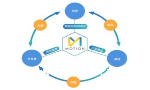 如何在TP钱包中进行币种转换？详尽指南