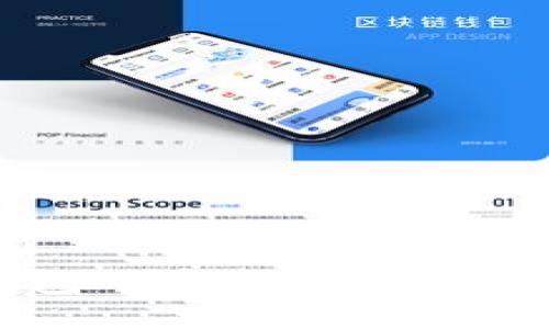 冷钱包与热钱包的安全性比较：哪种更适合您？