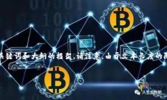 为了帮助您更好地理解关于OKPay里的币（或代币）