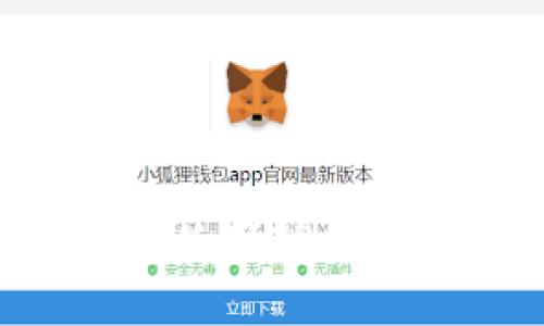 如何在BSC链上使用TP钱包进行无损挖矿