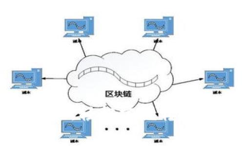 TP同钱包转账教程：轻松掌握转账技巧与注意事项