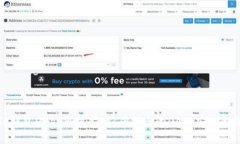 TP钱包DApp审核指南：确保您的DApp安全合规