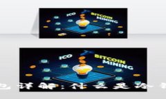 TP钱包冷钱包详解：什么是冷钱包及其特点