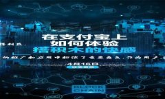 与关键词jiaoti小狐狸钱包2025年新版本：全新功能
