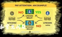 为了帮助你完成关于“T P钱包logo提交”的内容，