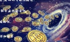 如何追回被盗转的TP钱包币？全面指南与实用技巧