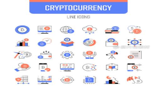 如何将TP钱包中的USDT转换成人民币：详细步骤与注意事项