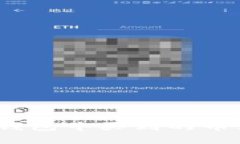 : 如何解决TP钱包中买到的币看不到的问题？