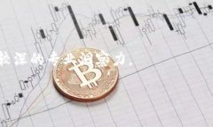 如何在TP钱包中购买未发行的加密货币：新手指南