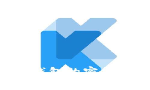 如何安全导出TP钱包的密钥：步骤与注意事项