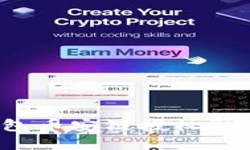 t p钱包币安链授权取消指南