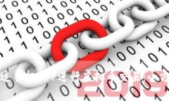 如何通过手机APP进行虚拟币交易：全方位指南