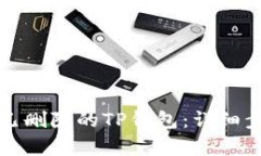 如何恢复已删除的TP钱包：详细步骤与技巧