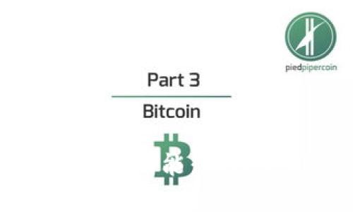 全面解析TP钱包功能：如何使用及其优势