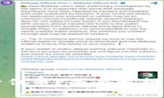 TP钱包是否发行代币？全面解析与常见问题解答