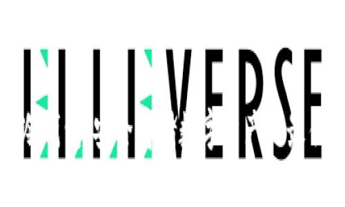 井的冷钱包：安全存储数字资产的最佳选择