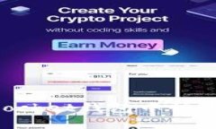 如何在TokenPocket钱包中快速实现资产变现