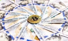 币安交易所TP钱包未到账问题解析与解决方案