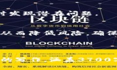 superb_title如何查询冷钱包有没有到账：简单易懂