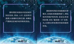 我的手机为什么无法下载TP钱包？解决办法及常见