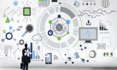 热钱包转到冷钱包的完整指南与注意事项