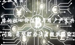 baioti2023年虚拟币LOGO设计大全：如何选择和创建引