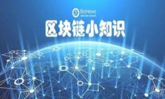 jiaotiledger冷钱包可以存哪些币？全面解析及使用