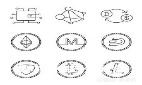 如何将虚拟货币安全转移到冷钱包