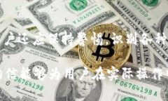   如何通过TP创建和管理多个钱包？ /   guanjianci