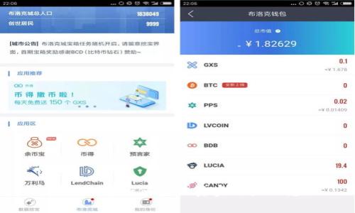 : TP钱包如何查询真实用户信息？