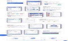   IM钱包2.0官方下载及使用指南