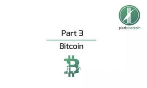 冷钱包助记词的全面解析：保障数字资产安全的关键