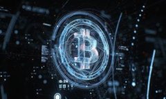 TP钱包1.3.4版本详解：新特性与使用指南TP钱包,