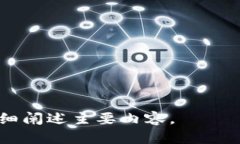 根据您的问题，＂TP数字钱包AB＂可能涉及一种数